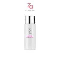 ราคา น้ำตบไซส์มินิ 30ml Za True White Essence Lotion เอสเซ้นส์น้ำตบเพิ่มความชุ่มชื้น เผยผิวกระจ่างใส (23427672893)
