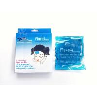ราคา พร้อมส่ง เจลประคบร้อนและเย็น T Care Reusable Hot Cold Pack บรรเทาอาการบวม (9763936701)