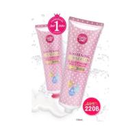 ราคา Cathy Doll Whitening Sunscreen L Glutathione Magic Cream SPF 50 PA 138ml50 ml (20345064938)