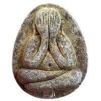 ราคา พระปิดตา พระปิดตาหลวงโต๊ะ พิมพ์จัมโบ้ (24255650993)