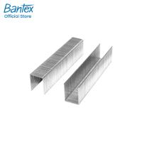 ราคา Bantex ลวดเย็บกระดาษ ขนาด23 10 23 13 23 17 23 23mm ลูกแม็ก ลวดแม็ก ลวดเย็บเอกสาร Staples Silver (24561426420)