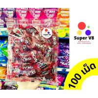 ราคา แฮ็คส์ HACKS ลูกอมแฮ็คส์ รสเรกูล่าร์ดั้งเดิม 1ถุง บรรจุ 100เม็ด ของใหม่ พร้อมส่ง แฮ็ก แฮ็ค แฮก แฮค ซื้อครบ 10ถุง แถมถ้วยแฮ็คส์ฟรี 1ใบ (11088249235)