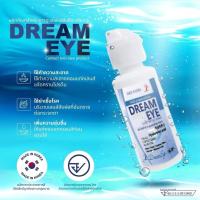 ราคา น้ำยาล้างคอนแทคเลนส์ Dream all in one 30 ml 60ml น้ำยาคอนแทคเลนส์ (23908584609)