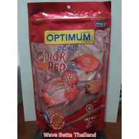 ราคา OPTIMUM CICHLID QUICK RED 100g และ 300 g อาหารปลาหมอสี สูตรเร่งสี เร่งโต ไม่ทำให้น้ำขุ่น (15513084753)
