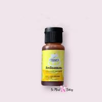 ราคา สีผสมอาหาร สีเจลผสมอาหาร วินเนอร์ 30ml 12สี สีเจลผสมอาหาร สีผสมเค้ก (24416071427)