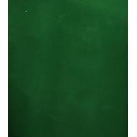 ราคา ผ้าสักหลาด ขายเป็นเมตร 100ซม หน้ากว้างประมาณ 135 ซม ผ้าเมตร สำหรับทำ โต๊ะสนุ๊ก กรอกรูป กล่องเครื่องประดับ กล่องใส่พระ (14572445202)