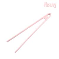 ราคา Marino Home ที่คีบอาหารซิลิโคน ที่คีบขนมปังปิ้ง Silicone Food Tongs ซิลิโคน No Y1858 (24541588875)