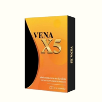 ราคา ใหม่ วีน่าเอ็กซ์ 5 อาหารเสริม VENA X5 1 กล่อง บรรจุ 10 แคปซูล (24077159375)