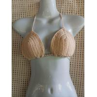 ราคา บราชุดว่ายน้ำถัก บราไหมพรม เฉพาะบรา (21847004987)