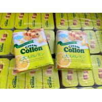 ราคา พร้อมส่ง Glico Collon fragrant กูลิโกะโคลอนญี่ปุ่น หอมๆ หวานๆ มันๆ ยิ่งอร่อยๆ (20154478424)