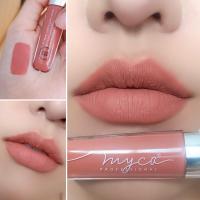 ราคา ของแท้ พร้อมส่ง Myca Lip Cream Madmatte ไมก้า ลิปแมท สีสวย ติดทน (22153907657)