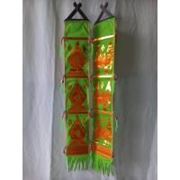 ราคา ตุงจิ๋ว ลายช้างลายพระธาตุ ตุงล้านนา กว้าง 12 ซม ยาว 80 ซม (20325520091)