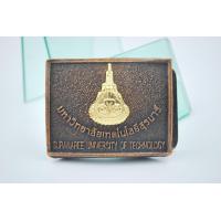 ราคา หัวเข็มขัด ม เทคโนโลยีสุรนารี เครื่องแบบ นศ พร้อมส่งไว (5851646348)