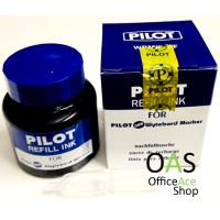 ราคา PILOT Refill Ink for Wytebord Marker น้ำหมึกเติมปากกาเขียนไวท์บอร์ด ยี่ห้อ ไพล็อต มาพร้อมตัวดูดหมึก (352456642)