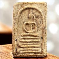 ราคา พระสมเด็จ พิมพ์เส้นด้าย พระสมเด็จวัดระฆัง พระเครื่อง ส่งตรงปก (24484957088)