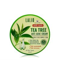 ราคา Lalio Cream ลาลิโอ ครีมบำรุงผิว 80ml Tea Tree Cica Gluta Milk Superfruit (22750055282)
