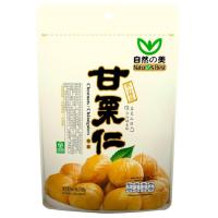 ราคา 1แถม1 ถึง 22กรกฎาคม NatureS Best NatureS Best Peedled Roasted Chestnut NatureS Best 100G (24528570034)