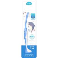 ราคา ส่งด่วนทุกวัน Kindee คินดี้ยาสีฟันเด็กออร์แกนิค แปรงสีฟันเด็ก (24264976414)