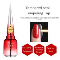 ราคา AS ยาทาเล็บขวดเจลยาทาเล็บสีแดงยาทาเล็บยางด้านล่างซีล (24357505998)