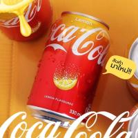 ราคา 8 24 กระป๋อง โค้ก โค้กเลมอน โค้กซีโร่ 1กระป๋อง 330ml ไม่มีน้ำตาล นำเข้าจากฮ่องกง (24167397890)