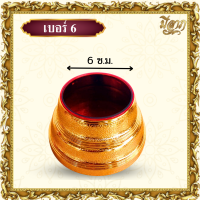 ราคา ขาเทียน ขารองเทียน ฐานเทียนพรรษา พลาสติกชุป ขาตั้งเทียน ที่วางเทียน ราคาต่อชิ้น ราคาเริ่มต้น76บาท (22026028472)