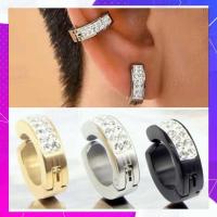 ราคา ต่างหูแบบหนีบ ประดับคริสตัล ต่างหูหนีบ จิวหูหนีบ ตุ้มหูหนีบ ต่างหูหนีบชาย สแตนเลสแท้ งานพรีเมี่ยม รุ่นยอดฮิต ขนาด หน้า4มิล เส้นผ่าศูนย์กลาง9มิล ใส่พอดีหู แฟชั่นเกาหลี ต่างหูแบบหนีบไม่ต้องเจาะ (2333686