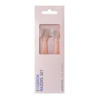 ราคา Watsons วัตสัน มีดกันคิ้ว2ชิ้น 005WTC (24232717420)