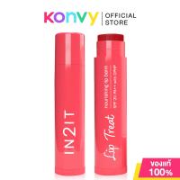 ราคา In2It Lip Treat Nourishing Lip Balm SPF20 PA With Dphp 4 5g อินทูอิท ลิปบาล์มบำรุงริมฝีปาก (24262272325)