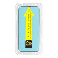 ราคา AKABEILA ฟิล์มกระจกนิรภัยกันรอยหน้าจอ iphone 16 11 12 13 14 15 Pro Max 6 6s 7 8 plus Xs Max XR ขั้นที่สอง ติดฟิล์มกันรอยหน้าจอโทรศัพท์มือถือ (22801421353)