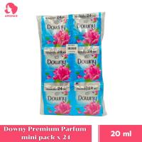 ราคา Downy แบบซอง น้ำยาปรับผ้านุ่มดาวน์นี่ ขนาด 20ml แพ็ค 24 ถุง 1pack (24070661401)