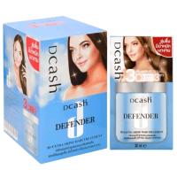 ราคา DCASH DEFENDER 3D EXTRA SHINE HAIR TREATMENT ดีแคช ดีเฟนเดอร์ ชนิด ซอง ทรีทเม้นท์บำรุงผม ขายยกกล่อง12ชิ้น (17663311758)