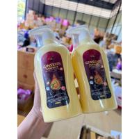 ราคา 1แถม1 โลชั่นมดซี่ โลชั่นมณี โลชั่นจินเส็งมะหาด (24507598338)