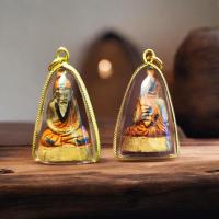 ราคา ปู่นารอด กรอบพลาสติกกันน้ำ 100 จึ้ปู่นารอด ปู่ฤๅษีนารอด นารอด สร้อยคอ ปู่เก่งด้านวิชา ท่านเป็นหมอยาที่มีคาถาอาคมเก่งกล้า (11619807168)