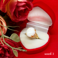 ราคา แหวนงานดิบทองเหลืองฝังพลอย สีนิลดำ แซฟไฟร์ ไพลิน งานดิบ ทองเหลืองโบราณ ใส่ได้ทุกโอกาส งานสวย พร้อมส่ง (21384699418)