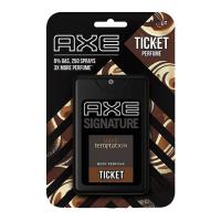 ราคา Axe pocket spray 17 มล สเปรย์น้ำหอมขนาดพกพา (19420925228)