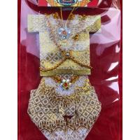 ราคา ชุดถวายกุมาร ไอ้ไข่วัดเจดีย์ กุมารี สีงาช้าง คละแบบ ขนาด 15 ซม (4148258746)