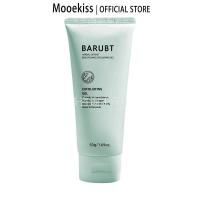 ราคา เจลขัดผิว เจลขัดขี้ไคล ขัดผิวหน้า ขัดผิวกาย เจลขัดผิวสมุนไพร 50ml สำหรับทำความสะอาดผิวกาย สครับผิวขัดหน้า ขัดตัว ขัดผิวดำจากขี้ไคล Exfoliating Gel (24382154228)