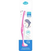 ราคา ส่งด่วนทุกวัน Kindee คินดี้ยาสีฟันเด็กออร์แกนิค แปรงสีฟันเด็ก (24264976415)