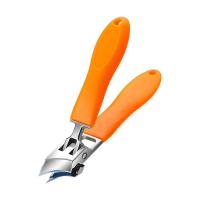 ราคา กรรไกรตัดเล็บเฉียงขนาดใหญ่เปิด Anti Splash Nail กรรไกรตัดเล็บสแตนเลสในครัวเรือนเครื่องมือ (24371079434)