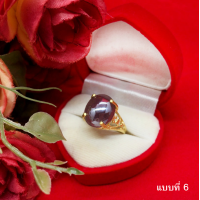 ราคา แหวนงานดิบทองเหลืองฝังพลอย สีนิลดำ แซฟไฟร์ ไพลิน งานดิบ ทองเหลืองโบราณ ใส่ได้ทุกโอกาส งานสวย พร้อมส่ง (21384699421)