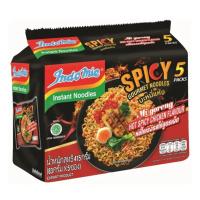 ราคา อินโดหมี่ Indomie หมี่โกเรง หมี่อินโด บะหมี่แห้ง ยกแพ็ค 5 ซอง (22504105850)