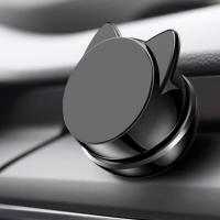 ราคา ที่วางโทรศัพท์ถือถือในรถแบบแม่เหล็กที่วางโทรศัพท์แบบมินิหมุนได้ 360 แม่เหล็กติดมือถือ (24488832283)