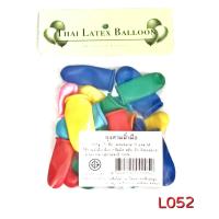 ราคา ลูกโป่งถุงนิ้วมือ L052 25ใบ แพ็ค 2แพ็ค (9502385922)