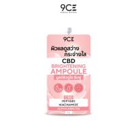 ราคา 9CE CBD Brightening Ampoule ซอง 5g FG0041 (19643830171)