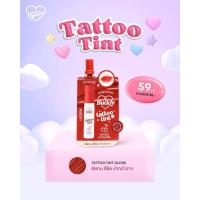 ราคา NEW PACKAGE BUDDY TATTOO LIP TINT ลิปแทททูทิ้นท์ (23196426162)