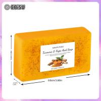 ราคา EBiSU ขมิ้นสบู่มะนาวสบู่กรดโคจิกสบู่ขิงแฮนด์เมดเย็นกระบวนการสบู่อาบน้ำล้างหน้าสบู่ Turmeric Herbal Soap 100g 150g (24314768376)