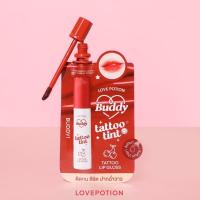ราคา ลิปแทททูทิ้นท์ ลิปซ้อก้าด BUDDY TATTOO TINT แบบซอง 1 5g (23207202718)