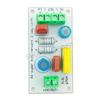 ราคา SP Mini เน็ตเวิร์ค 2 ทาง กลาง แหลม 100 วัตต์ Network2Ways Lo Hi ลำโพง DIY เครื่องเสียงรถยนต์ ระบบ 2 0 (24158079830)