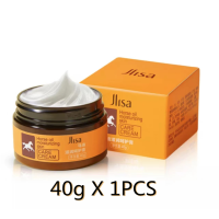 ราคา b1tG97tv ครีมน้ำมันม้า ครีมบำรุงผิว ครีมทามือ ส้นเท้าแตก ผิวหยาบกร้าน เติมความชุ่มชื้น 40กรัม (21579988689)