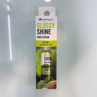 ราคา Dipso ดิ๊พโซ่เซรั่มกลอสซี่ Dipso Glossy Shine Hair Serum ผมธรรมดา ผมทำสี ผมแห้งเสีย 50 ml (21357705023)